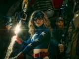 StarGirl